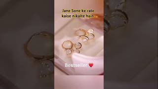 Jewellery designs💯❤️👍 jewellery goldjewellery shortsfeed trending shorts viralvideo like [upl. by Griffie]