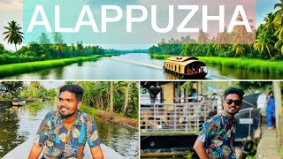 Kerala trip vlog2 alappuzha trending kerala keralatourism boating godsowncountry trend [upl. by Tally800]