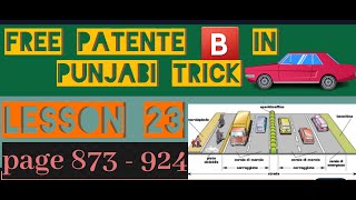 patente b in punjabi trick 873  924  patente b urdu trick  patente b in hindi trick  b teoria [upl. by Lehteb7]