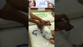 How to do sponging in fever at home fever doctor firstaid [upl. by Rillis810]