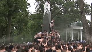 Naval Academy Class of 2027 climb Herndon Monument in longstanding tradition [upl. by Tebor]