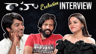 Rahu Movie Exclusive Interview  Subbu Vedula  AbeRaam  Kriti Garg  TFPC [upl. by Amedeo]