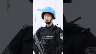 Wang Yibo Formed Police Unit  Uniforms [upl. by Aggri]