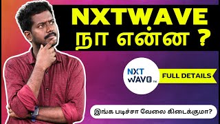 What is NxtWave CCBP 40 Course  Explained in Tamil  Nextwave Tamil Review  2024 [upl. by Turley]