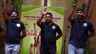 Kuwait Tamil Christian Congregation VBS  2024 Volunteers perfomance [upl. by Allys998]