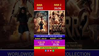 RRR🆚RRR2 movie Box Office Collection Comparison rrr rrr2 movie review srt movie masala [upl. by Ola594]