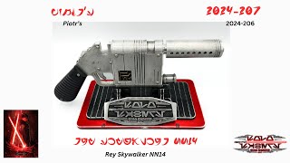 Piotrs Rey Skywalker NN14 Pew Pew Proppy Prop with Proffie [upl. by Nicky79]