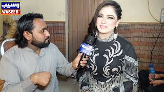 Mehak Malik With Interview [upl. by Eveivaneg]