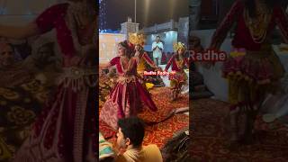 radha krishna ki jhanki mathura trending viral motivation vrindavan radhakrishna shorts [upl. by Damon]