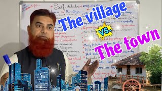 SELF DEBATE ON TOWN VS VILLAGE  HOW TO DO SELF DEBATE  Spoken English🔥￼ [upl. by Ursuline]