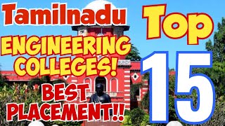 👍❤️👍Tamilnadu top 15 Best Placement Engineering collegesVincent Maths [upl. by Susejedesoj627]