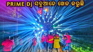 Dj Prime Full setup 2024 A1 Light program in Banabaspur Laxmi Puja Bhashani [upl. by Nairb]