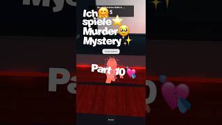 Maybe viral gehen lassen🫶🏻💓roblox viral murdermystery mm2 deutsch foryou fyp love viral [upl. by Brothers]