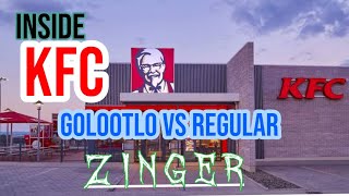 inside KFC  Difference between Go Lootlo zinger amp Regular Zinger [upl. by Trina]