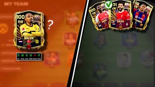 Donyell Malen review is here best rw   fc mobile [upl. by Carlyle]