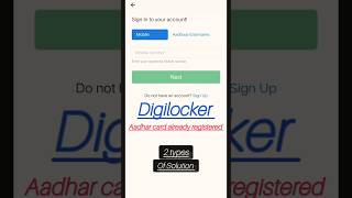 digilocker aadhar card already registered problem digilocker aadharcard digilockerapp problem [upl. by Margetts]