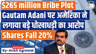 Gautam Adani charged in US with alleged 265 million bribery fraud  Economy [upl. by Levinson]