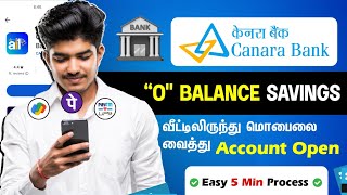 Canara Bank Zero Balance Savings Account Opening Online in Tamil [upl. by Finnigan834]