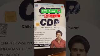 CDP BOOK SACHIN SIR cdp sachinsir SACHINSIRBOOK shorts viralshort nalandawaleraj ctet2024 [upl. by Dibri]