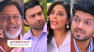 Ghum Hai Kisikey Pyaar Meiin Today Episode PROMO 2 13 Nov 2024 Rajat ki Salah Milind ko lega job [upl. by Joel]