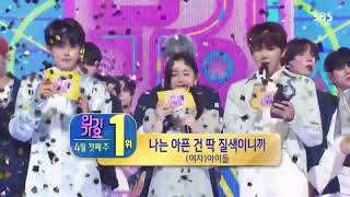 GIDLE 여자아이들  Fate 2nd Win on SBS Inkigayo 240407 [upl. by Iras]