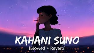 Kahani Suno ✅Pakistani Song 💔 🥀 Cover by Honey Normal Music Vocal💙singingsingerrawvoice [upl. by Elisabetta]