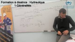 Lhydraulique S1 Formation à distance [upl. by Uta]