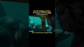 Two women struggle to escape from sharksshorts 47 meters down uncagedshort [upl. by Aitsirt]