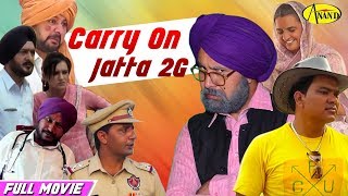 Carry On Jatta 2 G Full Movie  Chacha Bishna  Punjabi Movie  New Punjabi Movie 2019 [upl. by Ebbie]