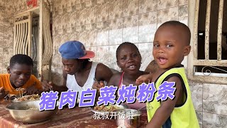 猪肉白菜炖粉条，大人小孩都爱吃 [upl. by Chu]