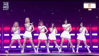 SBS Gayo Daejeon 2024  NMIXX FULL PERFORMANCE [upl. by Mathe]