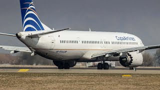 Copa Airlines Boeing 737 MAX 9 HP9904CMP despegando desde Santiago de Chile a Ciudad de Panamá [upl. by Spiers]