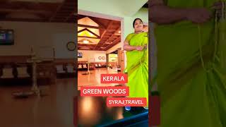 إستقبال فندق greenwoods greenwoodsاكسبلور شاي تصويري ترند kerala تيكتوك travel سراج سياحة [upl. by Cummine25]