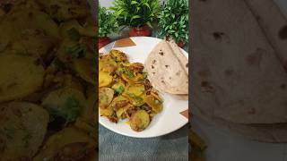 Aloo ki unique recipe food aalukirecipe shorts trending viralvideo ytshorts [upl. by Yessak]