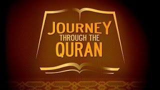 The Quran Translated in ONLY English Audio full Part 1 of 2 [upl. by Dicks]