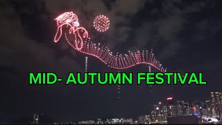 MID AUTUMN FESTIVAL DRONE SHOW 2024 HONGKONG [upl. by Aksehcnarf]