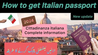 How to check Italian 🇮🇹 Nationality online 2024  online pratica kese check kare  must watch [upl. by Ridglea]