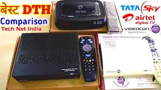 Best DTH Comparison Tata Sky vs Airtel Digital Tv vs Videocon d2h Best dth service in india [upl. by Bigelow]