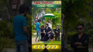 ajgarbadmash😆 funny prankvideo😂 comedy😃 funnyprank teradig😅 shortvideo viralvideo prank [upl. by Nimrac]