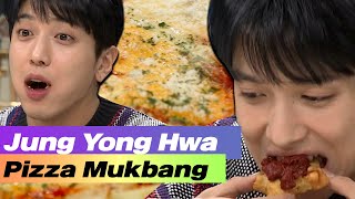 CNBLUE Jung Wong Hwa Pizza mukbang😋🍕 [upl. by Haleeuqa]