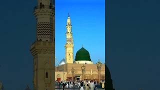 Madina and makka sharif music song beautiful yanabi islamicholysite love islamicpilgrimagesit [upl. by Suoivatram393]