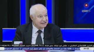 HE Dr Talal AbuGhazaleh’s Interview on quot A ONE quot TV [upl. by Bigner]