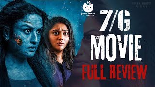 7G Tamil Horror Movie review💀  Sonia Agarwal  Smruthi Venkat  Haroon  Horror Movie tamilcinema [upl. by Netsew]