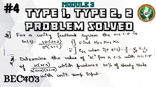 4 Position Velocity Acceleration Error 2 Problem Explained Module 3 4th Sem ECE VTU BEC403 [upl. by Aerbma367]