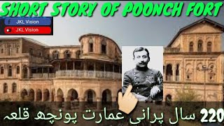 HISTORY OF POONCH FORT [upl. by Court]