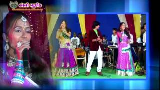 Vikram Thakor  Gujarati Garba Song  Jognimaanaa Garba Aaya Re [upl. by Calysta42]