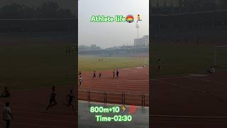 Repetition day 800m10💯🏟️🏃army athletelife athleticstrack motivation trackandfield ytshorts [upl. by Ancell607]