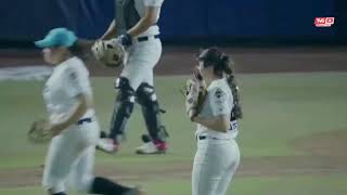 Serie de la Reina  Juego 3  Charros De Jalisco Femenil Vs Sultanes de Monnterrey Femenil Softball [upl. by Siuoleoj]