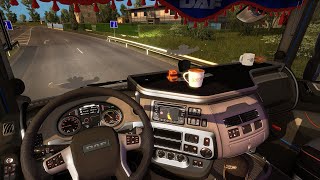 ИГРАЮ В 🚛🚛🚛Euro Truck Simulator 2 🚛🚛🚛 СТРИМ [upl. by Notsuh]