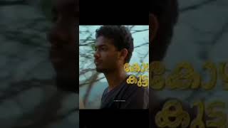 Prakashan Parakkatte movie comdy [upl. by Hellene]